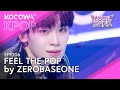 ZEROBASEONE - Feel The Pop | Music Bank EP1206 | KOCOWA+