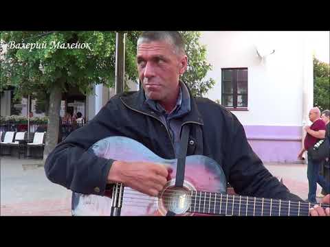 СОБЕСЕДНИК! от Ильдуса под гитару! Music! Guitar! Song!