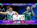 Leong jun hao vs ng ka long angus  thomass  uber cup 2024 badminton