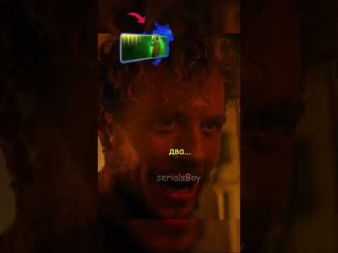 Пожертвовал собой чтобы спасти детишек🙏 #сериалы #фильмы #киноманы