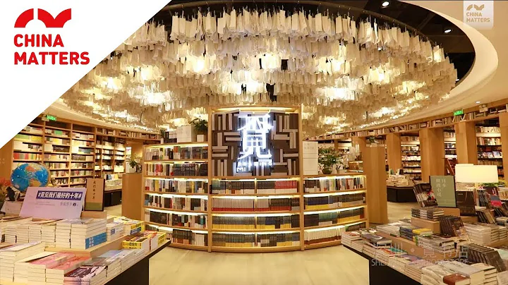 What does China's most beautiful bookstore look like? - DayDayNews