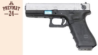 Страйкбольный пистолет WE Glock-18 Gen.4 Silver, сменные накладки (WE-G002B-SV)