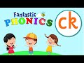 Уроки чтения с Fantastic Phonics Урок 9 Звук CK