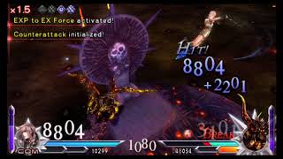 Dissidia 012 - Lightning vs Feral Chaos [2]