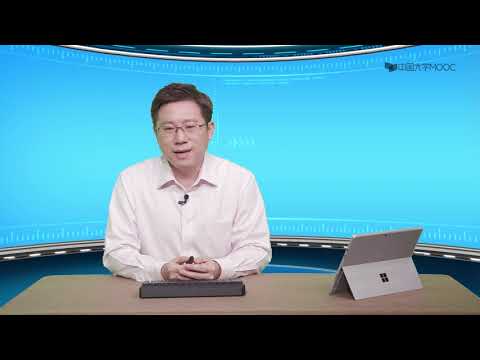 北理工嵩天教授Python游戏开发课程: 【PYG04】Pygame事件处理机制-6