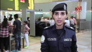 تقرير حول استعدادات مطار الكويت لموسم السفر