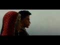 "Lylan Valley" Fantasy Short Animated Film Teaser Trailer