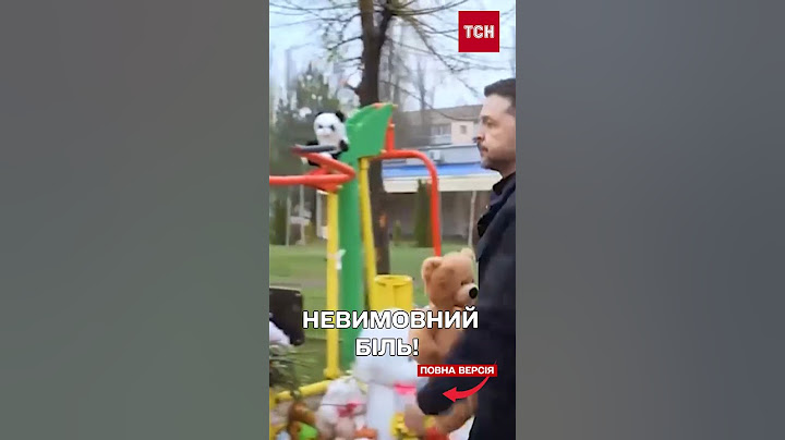 ГЛЯНЬТЕ НА ЦІ ЕМОЦІЇ! Зеленський у КРИВОМУ РОЗІ після МОТОРОШНОГО УДАРУ