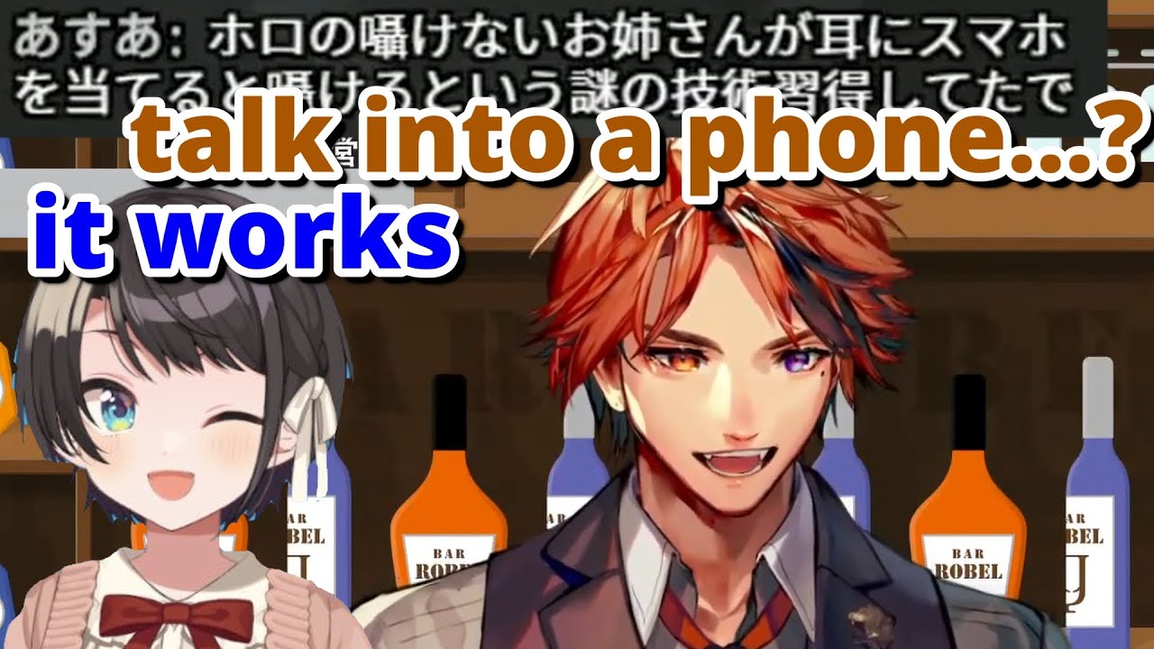 Roberu Tries Subaru's Trick to do ASMR Voice [Holostars/EN Subbed]