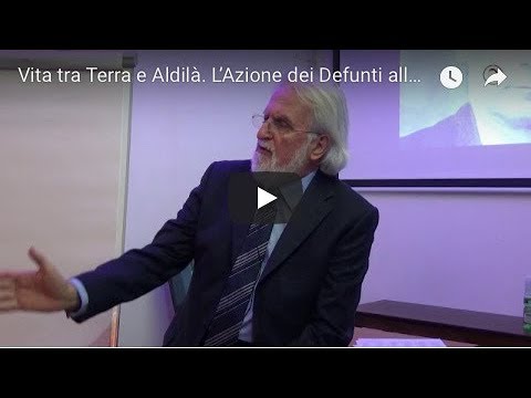 Video: Come fare la tavola inversa