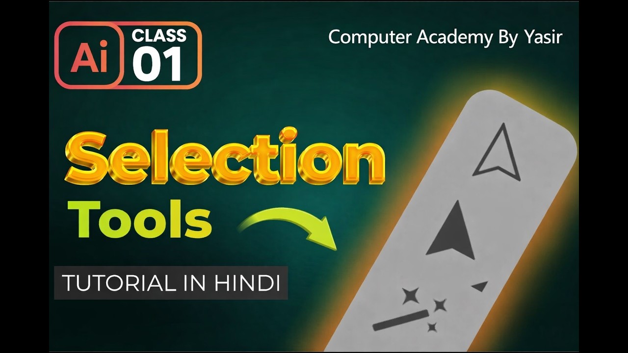 Adobe Illustrator Training - Class 1 - Selection Tool Urdu / Hindi ...