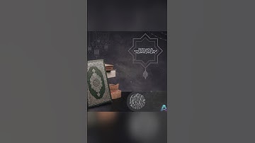 وقال ربي أوزعني أن أشكر نعمتك 🤲 | تلاوة مؤثرة تهز القلوب 🌙