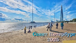 картинка: Санкт Петербург 2025| СЕВКАБЕЛЬ ПОРТ и ЛАХТА-ЦЕНТР -что тут есть?| ЦЕНЫ| Обзор ЛУЧШЕГО КАФЕ в Питере