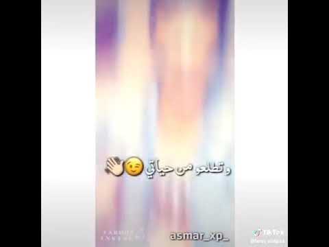 يلا كلو برا