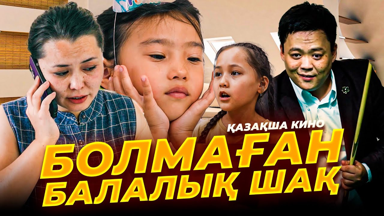 Киска жалайтын күйеуімен жыныстық қатынас Элвин және бурундуки порно фотосуреттер