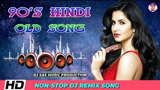 Old hindi dj song best remix of 2019 || hard bass nonstop mix