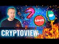 Обзор криптовалюты: UMA (ума) ALGO (алго) BAT (бат) BEll (белла) | Что я 100% подкупаю на откате?