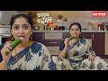 पति से ख़ुशी न मिलने पर पत्नी किचन में ही हो जाती थी खीरे के साथ शुरू||Crime Patrol ||Latest Episode