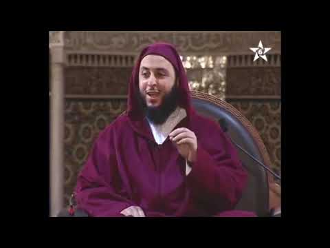 تاريخ تدوين السنة النبوية مع الشيخ سعيد الكملي