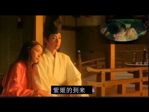 Japanes gl love story   /ひかる源氏物語 / (The Tale of Genji)/               #japanese#love