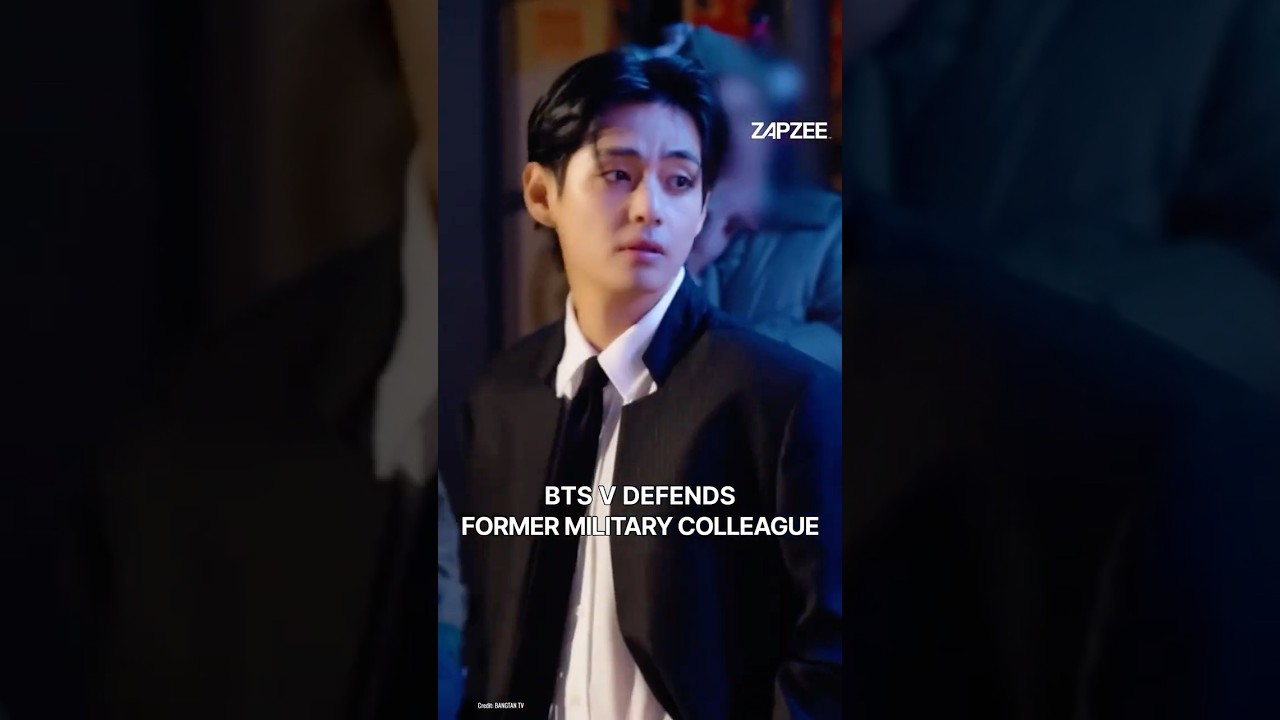 Article Visual