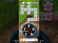Garden of Words World 2 A Level 16