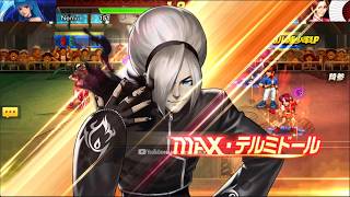 ☘ KOF98UMOL JP Test New Meta Creator Crazy Ash By Spiral Blood (血の螺旋に狂うアッシュ) - Nemuless❀ screenshot 1
