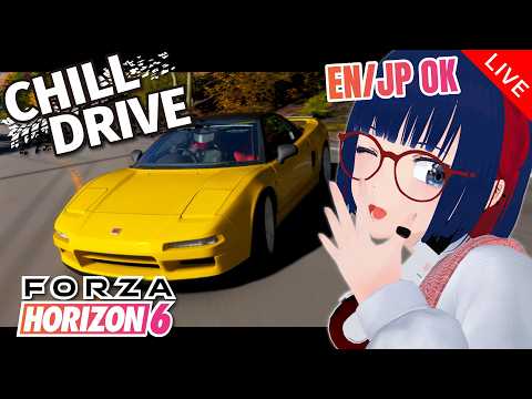 【FH6】朝ドライブ！玄人で攻略🚗お仕事・作業のお供に [EN/JP] JDM CHILL DRIVE
