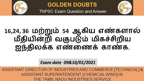 Find the smallest number consisting of five digits which is exactly divisible by 16, 24, 36 and 54.