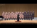 福島県立郡山高等学校 「君が君に歌う歌」 Nコン2017