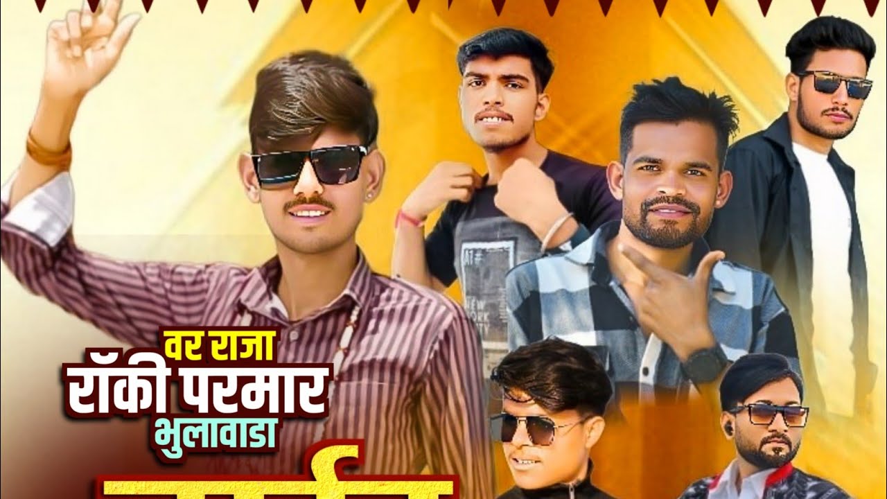 Live program arvind ahari jayantilal dendor Mahesh badgama ishvar vagdiya jitendra bhai Rocky ladi