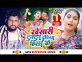        tuntun yadav  anupma yadav  bhojpuri hit song 2024