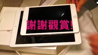 開箱2018年新平價(低價)Apple iPad(第6代)-(型號A1893) 