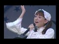 ♡田村ゆかり♡ Snow bird {2004.04.07 Release DVD [PEACHY CHERRY PIE Yukari Tamura] より}