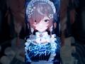 【Cover】 MoeChakkaFire【Klara Charmwood】#shorts #klaracharmwood #nijisanji #cover