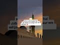 #alhamdulillah #allah #viral