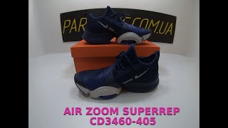 Кросівки Оригінал 100% Nike Air Zoom Superrep Cd3460-405