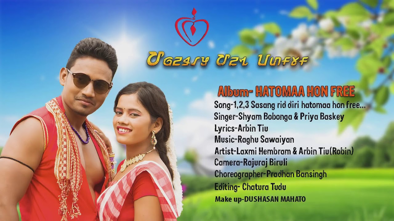 HATOMA Hon Free New Ho Munda Album Song 123 Sasang Rid Diri Full HD Album Song  2019