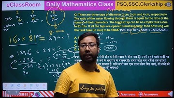 Pipe & Cistern | RRB NTPC/RRC Group-D/SSC CGL/CHSL/WBPSC | Mathematics | By Arshad | Exam sena |
