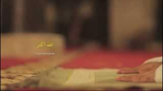 Tuntunan bacaan dan doa sholat : Sholat 4 rakaat (peraga perempuan)