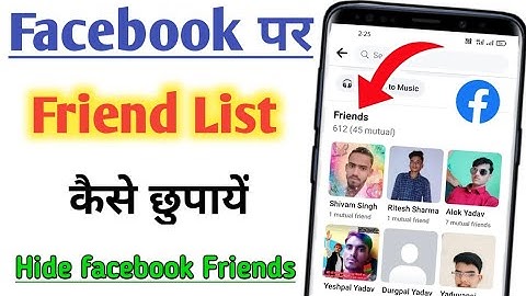 How to Hide Friends List on Facebook | Facebook Par Friend Kaise Chupaye