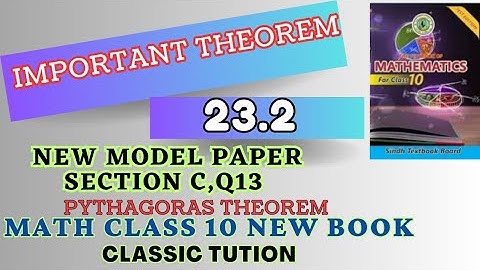 Theorem 23.2, important long theorem,Math  class 10, Sindh board Karachi board classictution