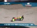 Team Losi Racing XXX 4 G Buggy Kit Team Losi Racing XXX 4 G Buggy Kit