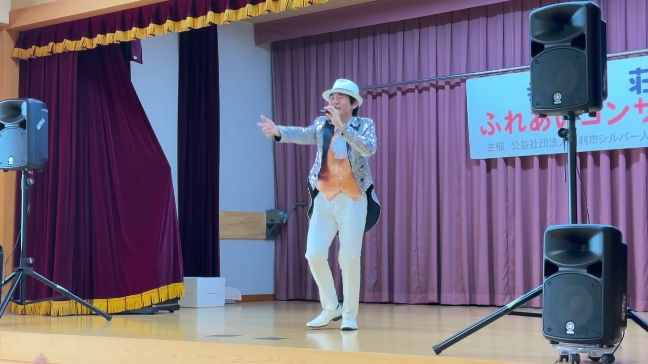 感謝】足利北幸楽荘の感謝祭で #梵天ゆず太郎 が3曲熱唱！(20251103