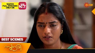 Sundari - Best Scenes | Full EP free on SUN NXT | 29 Sep 2023 | Surya TV Serial