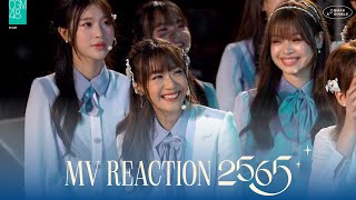 [ CGM48 REACTION ] CGM48 5th Single ⌜ 2565 ⌟ / CGM48