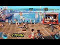 А давай сыграем в NBA 2K Playgrounds 2😉 / СТРИМ🎙