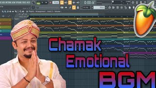 Chamak Film Emotional Bgm F L Studio Judah Sandy Rooben Studios