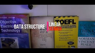 Data Structure | Lecture 4 | Linear Search