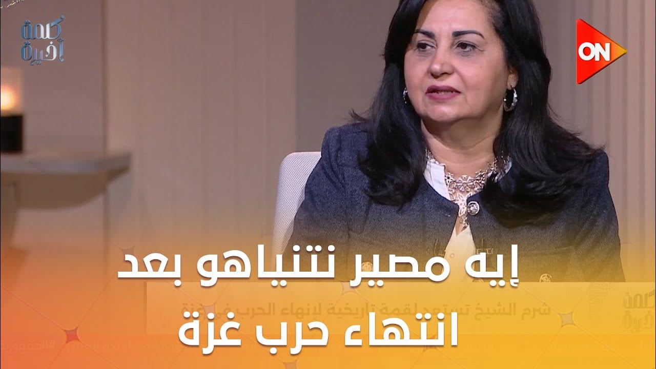       ɿ..   ..   .    
 - نشر قبل 16 دقيقة